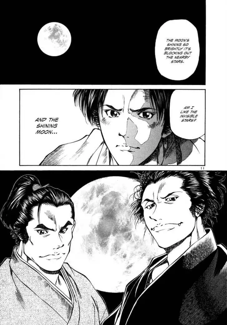 Getsu Seiki - Sayonara Shinsengumi Chapter 13 12